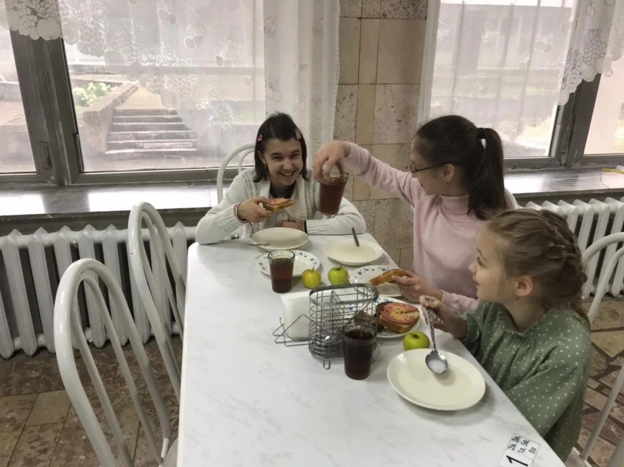 WhatsApp Image 2021-04-12 at 11.16.44