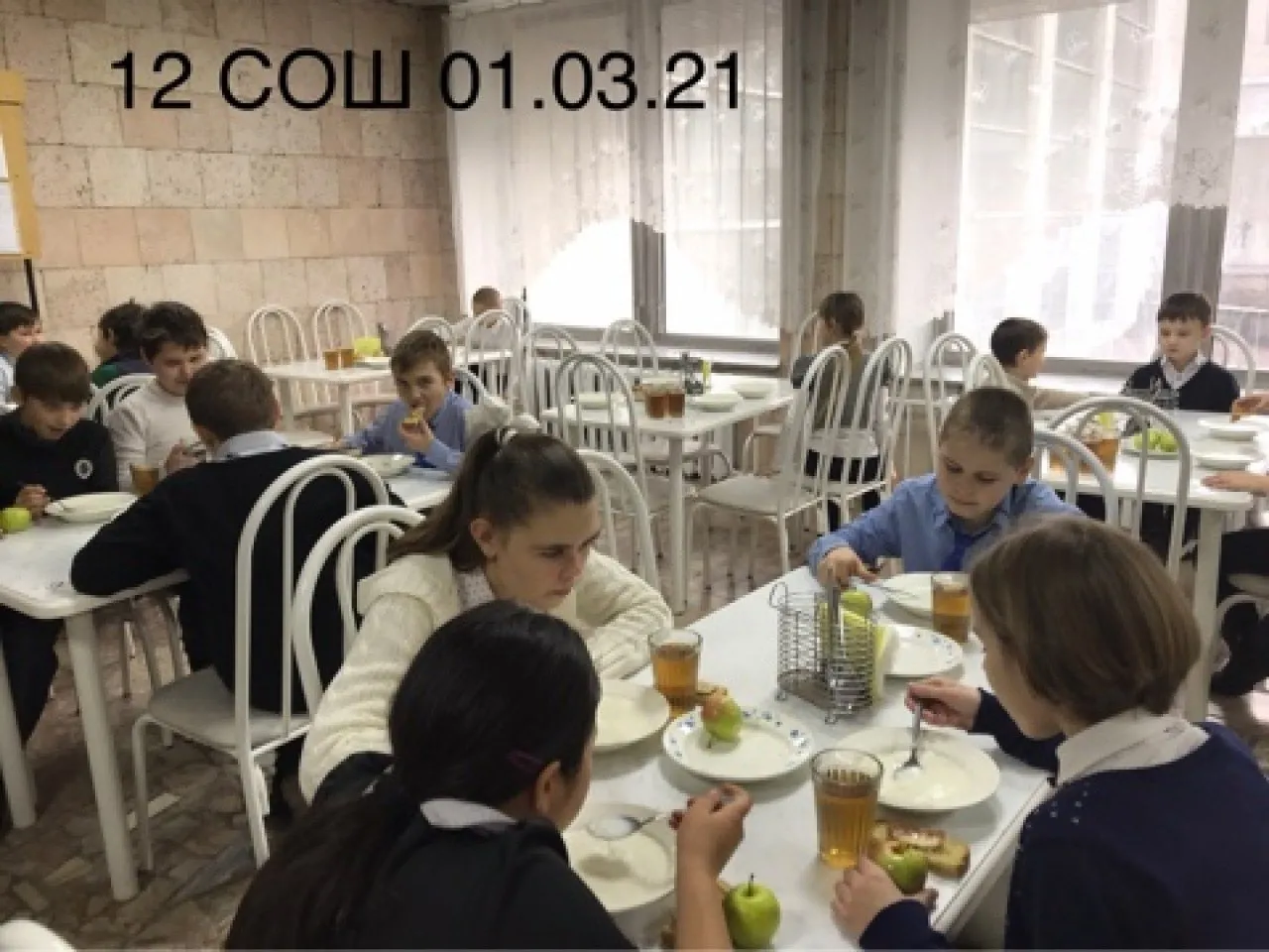 image-01-03-21-10-19 (1)