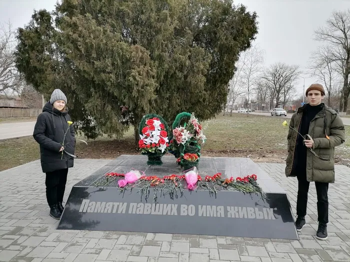 93b0d27e-097a-456f-9fcd-3f6261455ce6