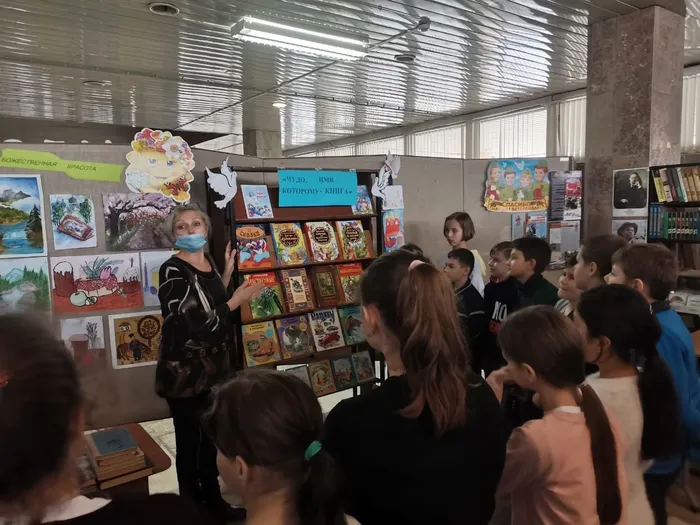 c2cceed4-ff14-4eed-9502-2e950173c8bd