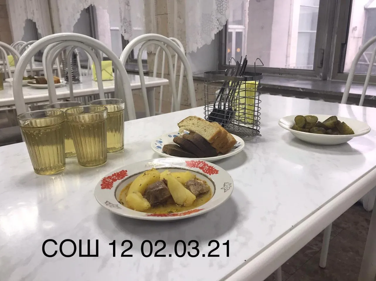 WhatsApp Image 2021-03-02 at 14.22.07