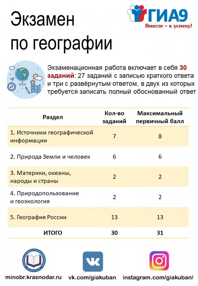 £•Ѓ£а†д®п_2