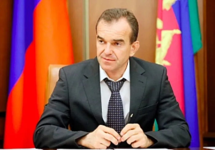 Кондратьев