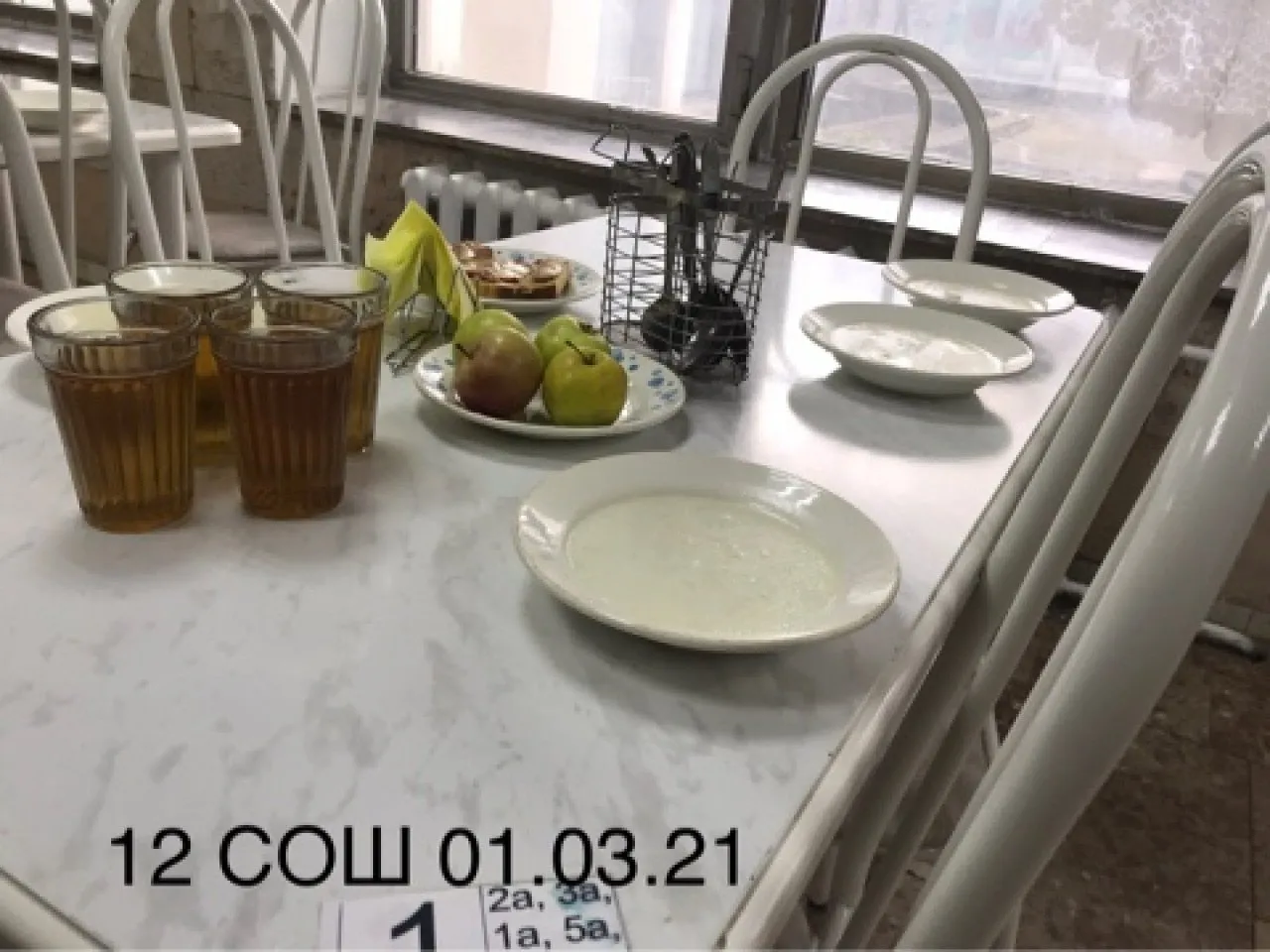 image-01-03-21-10-19-1