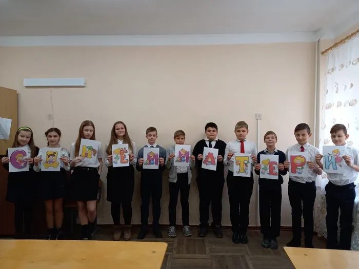 29b95f83-6f74-41c1-9aa9-c37b57385e75