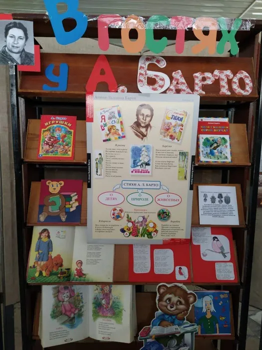 1a98701f-0b36-4198-a5ba-358bdcb65227