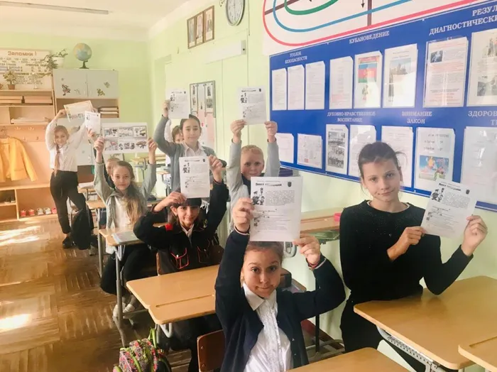 69887d57-418f-42a6-a7e4-88c5135f898a