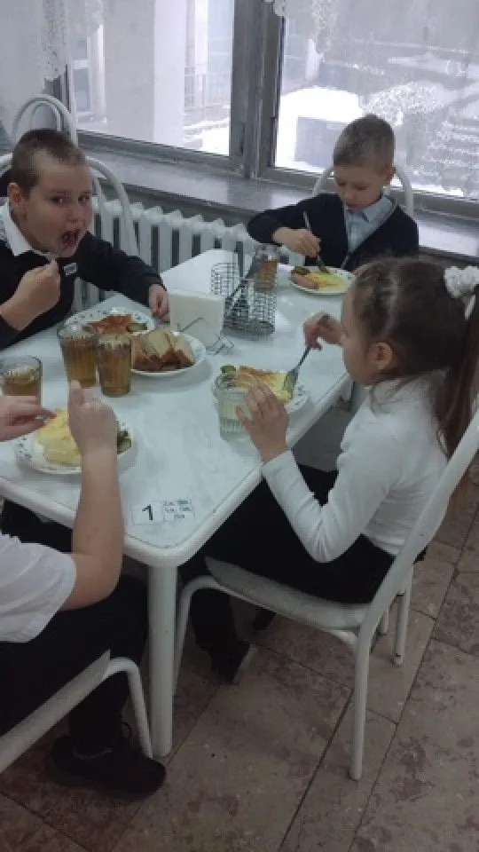 image-25-12-20-09-53-1